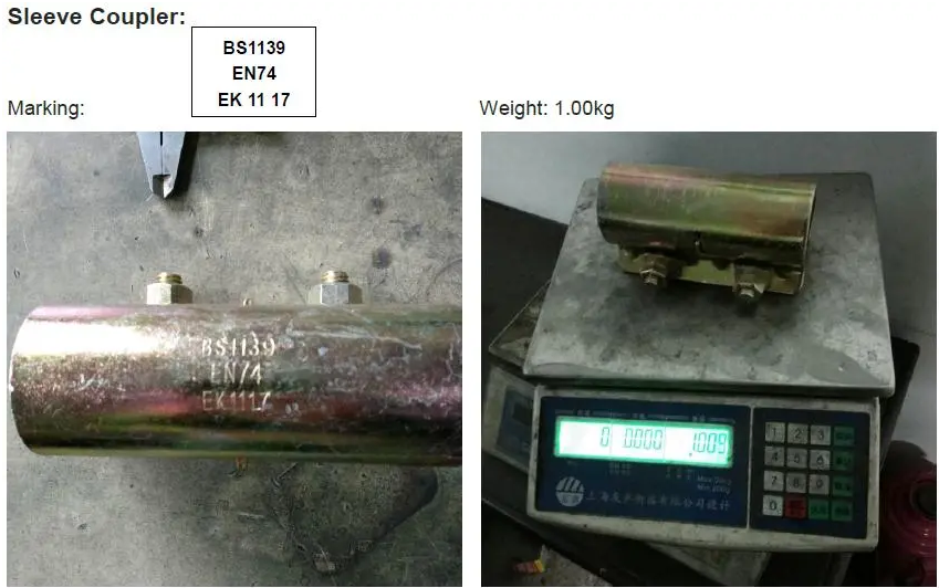 Ek-ir-press-coupler (1)